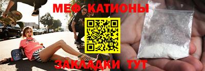 шишки Будённовск