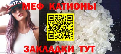 марки lsd Бузулук