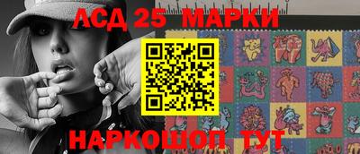 наркотики Бугуруслан