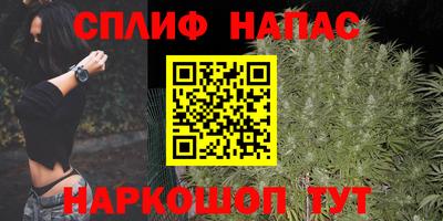 марки lsd Бузулук