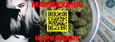 марки lsd Бузулук