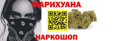 марки lsd Бузулук