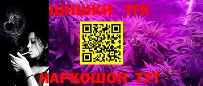 марки lsd Бузулук