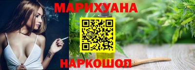 шишки Будённовск
