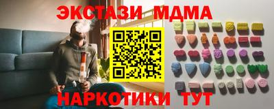 марки lsd Бузулук