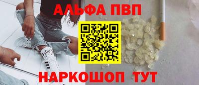 наркотики Бугуруслан