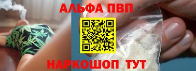 марки lsd Бузулук