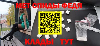 наркотики Бугуруслан