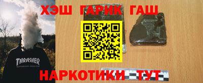 марки lsd Бузулук