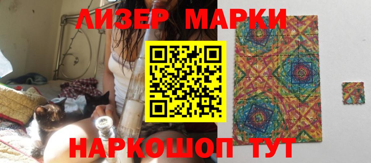 Тара  blacksprut ссылка  LSD-25 экстази кислота  ЛСД экстази  Вход с VPN  Лсд 25 экстази кислота 