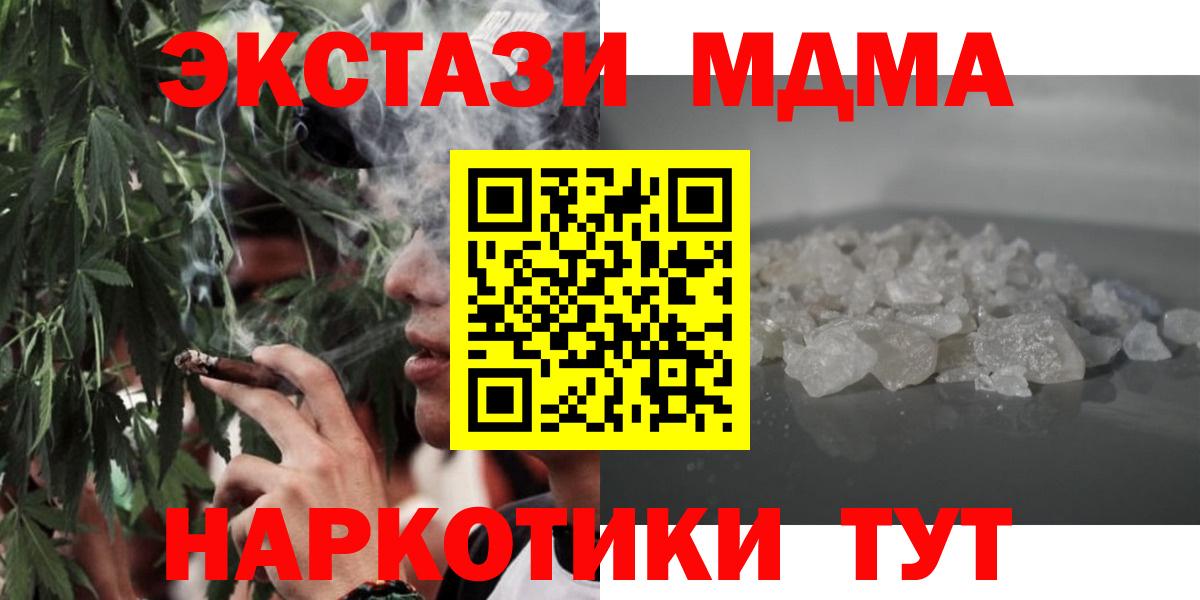 MDMA VHQ Тара